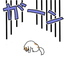 REO The Papillon sticker #14122391