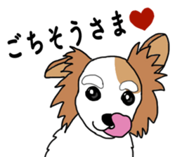 REO The Papillon sticker #14122394