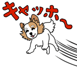 REO The Papillon sticker #14122395