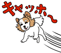 REO The Papillon sticker #14122395