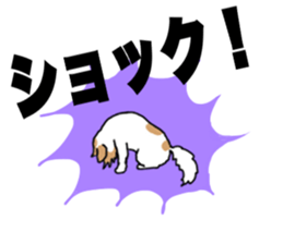 REO The Papillon sticker #14122401