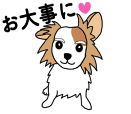 REO The Papillon sticker #14122403