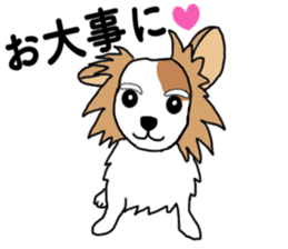 REO The Papillon sticker #14122403