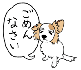 REO The Papillon sticker #14122404