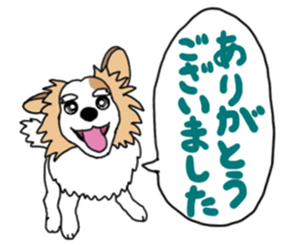 REO The Papillon sticker #14122405