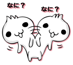 DOUNAGASAN sticker #14122447