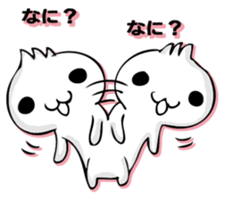 DOUNAGASAN sticker #14122447