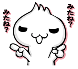 DOUNAGASAN sticker #14122448