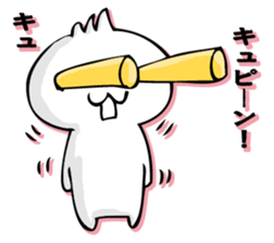 DOUNAGASAN sticker #14122450