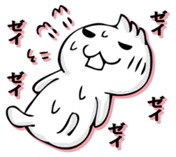 DOUNAGASAN sticker #14122454