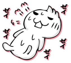 DOUNAGASAN sticker #14122454