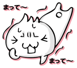 DOUNAGASAN sticker #14122456
