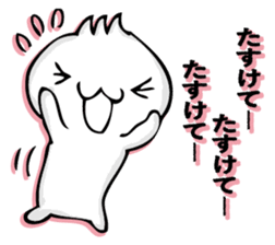 DOUNAGASAN sticker #14122457