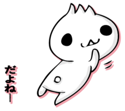 DOUNAGASAN sticker #14122461