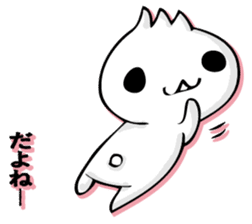 DOUNAGASAN sticker #14122461