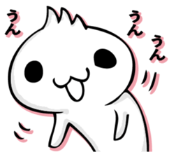 DOUNAGASAN sticker #14122462