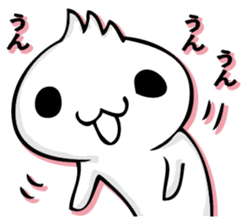 DOUNAGASAN sticker #14122462