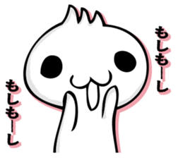 DOUNAGASAN sticker #14122464