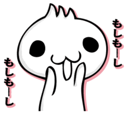 DOUNAGASAN sticker #14122464