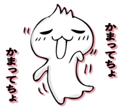 DOUNAGASAN sticker #14122465