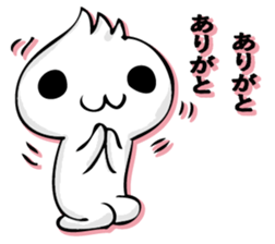 DOUNAGASAN sticker #14122466