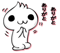 DOUNAGASAN sticker #14122466