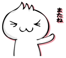 DOUNAGASAN sticker #14122467