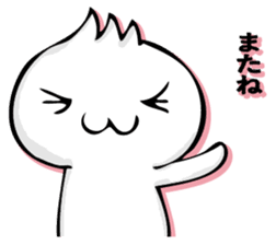 DOUNAGASAN sticker #14122467