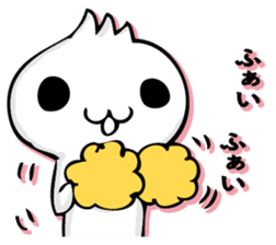 DOUNAGASAN sticker #14122470