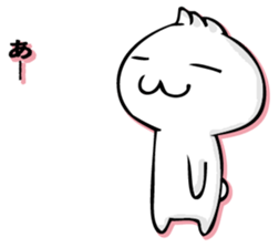 DOUNAGASAN sticker #14122471