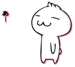 DOUNAGASAN sticker #14122471