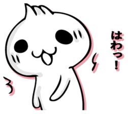 DOUNAGASAN sticker #14122472