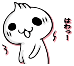 DOUNAGASAN sticker #14122472