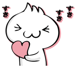 DOUNAGASAN sticker #14122475