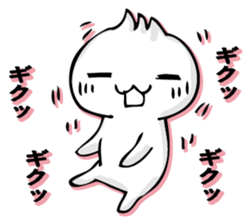 DOUNAGASAN sticker #14122481