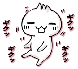 DOUNAGASAN sticker #14122481