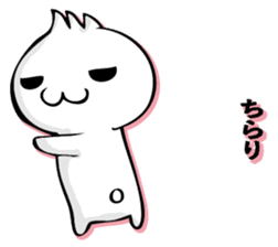 DOUNAGASAN sticker #14122482