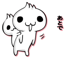 DOUNAGASAN sticker #14122483