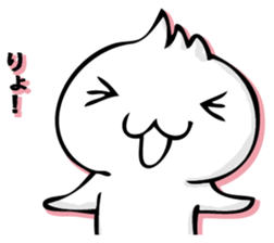 DOUNAGASAN sticker #14122485