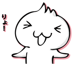 DOUNAGASAN sticker #14122485