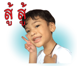 Jiew Family sticker #14122532