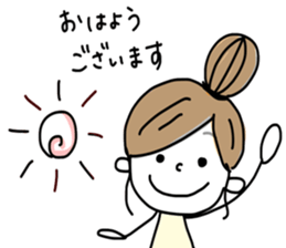 Rabbit and me part.3 sticker #14122574