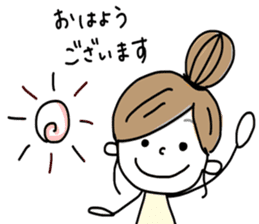 Rabbit and me part.3 sticker #14122574