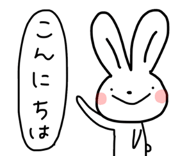 Rabbit and me part.3 sticker #14122575