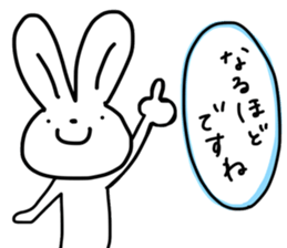 Rabbit and me part.3 sticker #14122579