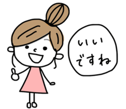 Rabbit and me part.3 sticker #14122581