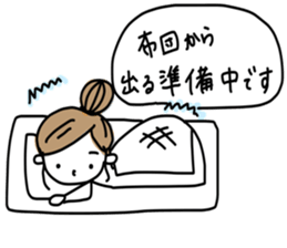 Rabbit and me part.3 sticker #14122589