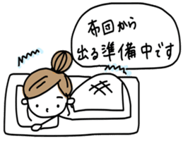 Rabbit and me part.3 sticker #14122589