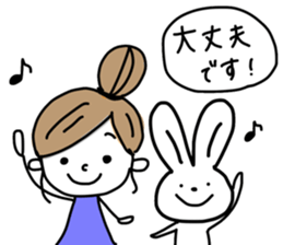 Rabbit and me part.3 sticker #14122591