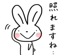 Rabbit and me part.3 sticker #14122596